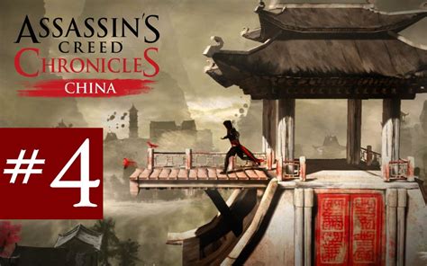 assassin's creed chronicles china walkthrough.